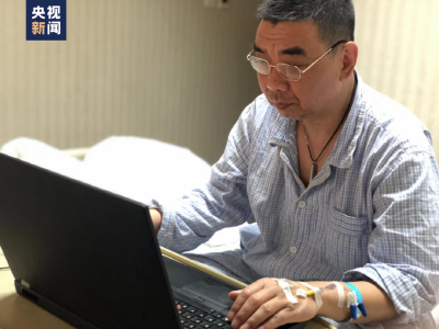 “亚细亚”旋律刷屏！曲作家讲述创作故事→