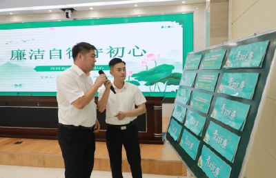 国网荆州供电公司：清风作伴 全力护航青年员工健康成长