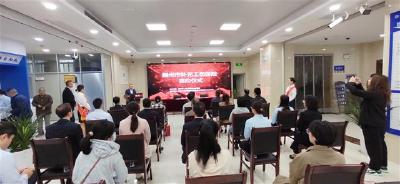 荆州2023年补充工伤保险项目正式启动