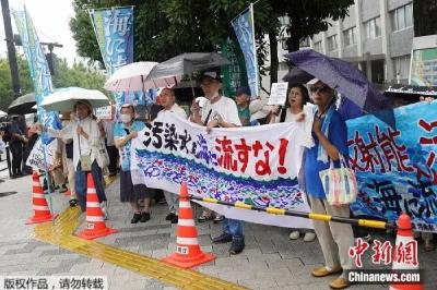 日本第二轮核污染水排海，即将启动！