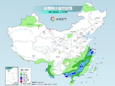 江苏广西等6省区市有暴雨或大暴雨 北方冷空气添秋凉