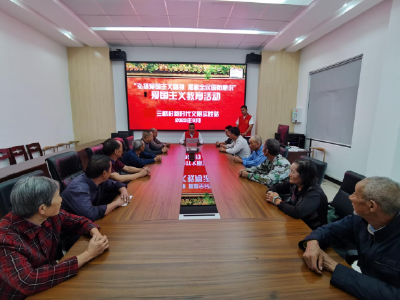 新时代文明实践丨荆州区三桥村开展全民国防教育月宣传活动