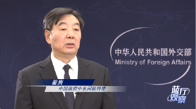 突发！韩国执政党领导层集体辞职