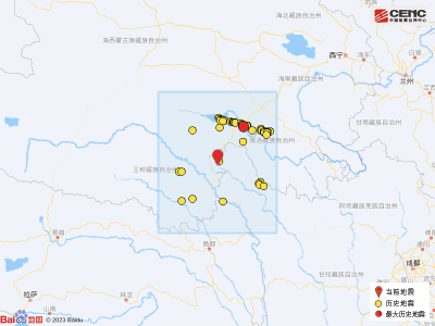 突发！连发2次地震