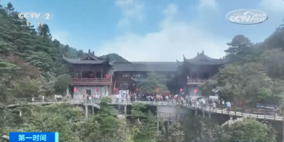 彻底火了！双节假期，这些小众旅游城市火爆出圈！