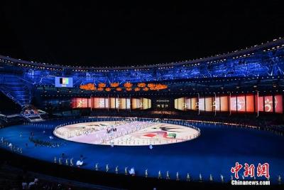 杭州第4届亚残运会开幕