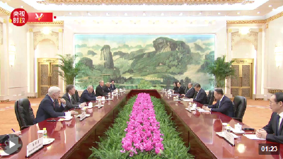 独家视频丨习近平:  新的历史时期 找到中美两个大国正确的相处之道