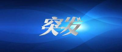 突发！乌方：登陆、激战