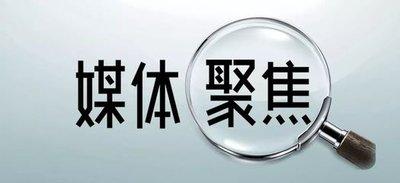 荆州宜昌生态环境部门联合开展环境风险隐患排查