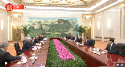 独家视频丨习近平：中美作为两个大国应展现大国胸怀 视野和担当