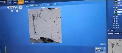 中国科学家发现战略性金属矿物