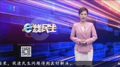 小区成了“水城” 业主苦不堪言