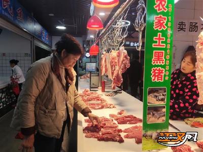 荆州：猪肉价格下降明显，销量提升