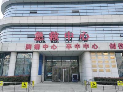 紧急提醒！冬季吃火锅、洗澡谨防一氧化碳中毒