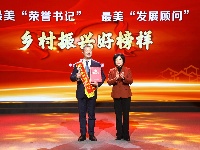 组图丨荆州公布十名“最美”