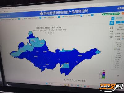 降水降温大风模式开启 荆州最低气温将降至0℃