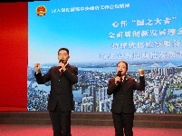 图集丨荆州市检察机关品牌建设报告会