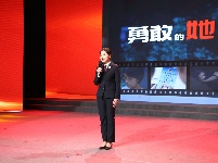 图集丨荆州市检察机关品牌建设报告会