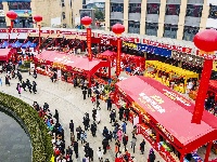 逛庙会 品年味 2024首届松滋庙会正热烈开展中