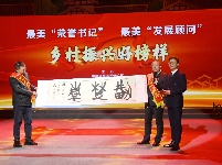 组图丨荆州公布十名“最美”