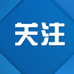 中国去年成为韩国人最大海外直购消费目的地