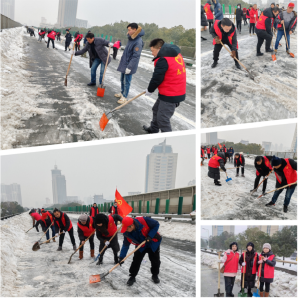 “冰”临城下 众志成城保畅通——荆州市四湖局突击队参加高速路除雪破冰行动