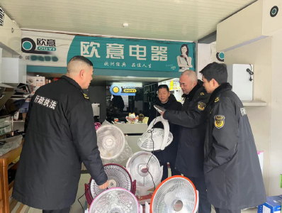 荆州市开展春节期间重点工业产品质量安全检查