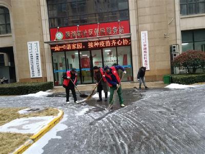 荆州经开区联合街道：干部群众齐上阵 铲雪除冰暖民心