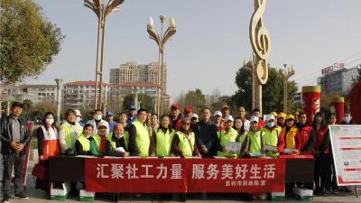 监利市：汇聚社工力量 服务美好生活