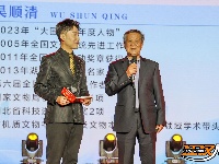 图集丨2024荆州市“五一”国际劳动节·“五四”青年节主题活动