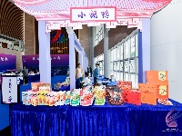 组图丨中国·荆州 全国历史文化名城羽毛球邀请赛