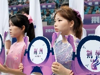 组图丨中国·荆州 全国历史文化名城羽毛球邀请赛