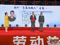 图集丨2024荆州市“五一”国际劳动节·“五四”青年节主题活动