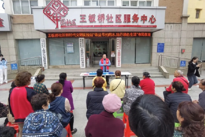 荆州水务集团积极开展节水宣传志愿服务活动