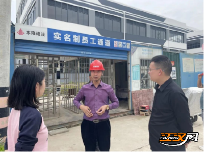 荆州高新区深入建筑工地宣传《保障农民工工资支付条例》