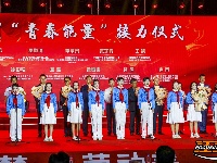 图集丨2024荆州市“五一”国际劳动节·“五四”青年节主题活动