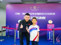 组图丨中国·荆州 全国历史文化名城羽毛球邀请赛