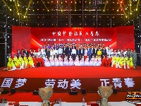 图集丨2024荆州市“五一”国际劳动节·“五四”青年节主题活动
