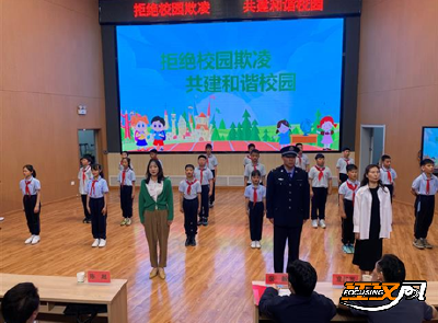 荆州：“六个一”开展校园安全教育周活动