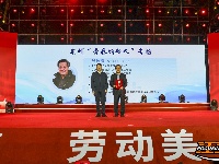 图集丨2024荆州市“五一”国际劳动节·“五四”青年节主题活动