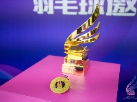 组图丨中国·荆州 全国历史文化名城羽毛球邀请赛