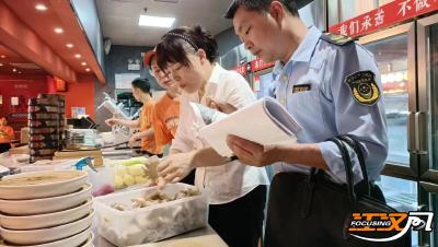 荆州区市场监管局开展“五一”节前食品安全专项检查