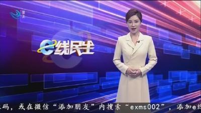 年代963·荆州园博园音乐嘉年华等你来狂欢