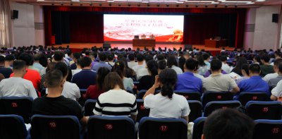 荆州经开区举行2024年度入党积极分子、发展对象和预备党员培训