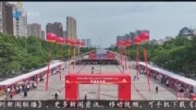 2024湖北“潜江龙虾”产业博览会洪湖分会场活动启幕