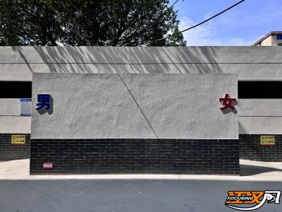 让市民更方便：荆州区西城街道郢都路社区公厕重建焕“新颜”