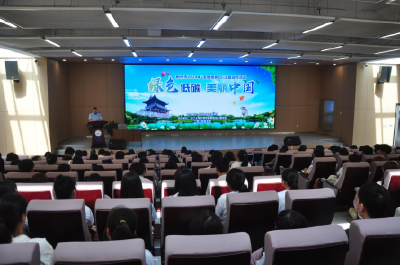 荆州开展2024“全国低碳日”主题宣传活动