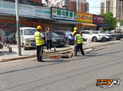 沙市区王板桥社区：协调疏通下水道 化解居民“堵”心事