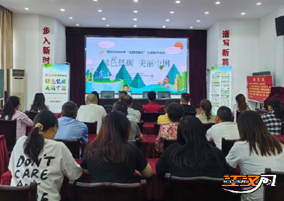 荆州区开展“全国低碳日”主题宣传活动