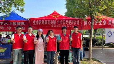 监利市亮晶晶社会工作服务中心：生命因奉献而美丽 社会因关爱而和谐